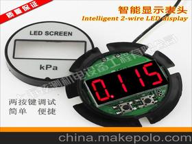 led機電儀器儀表價格 led機電儀器儀表批發(fā) led機電儀器儀表廠家