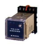 供應(yīng)ESS480I 銷售0731-23353588_儀器儀表_世界工廠網(wǎng)中國產(chǎn)品信息庫