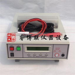 供應(yīng)jg3050 16電工套管電氣性能測(cè)定儀 獻(xiàn)縣睿博聯(lián)儀器設(shè)備銷售處 電工套管檢測(cè)設(shè)備
