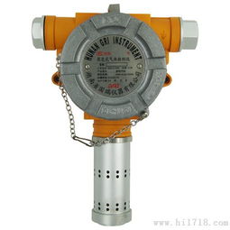 固定式氟氣檢測(cè)儀隔爆防爆