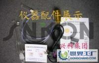 haier Amway 銷售人員必備空氣質(zhì)量檢測(cè)_儀器儀表_世界工廠網(wǎng)中國(guó)產(chǎn)品信息庫(kù)