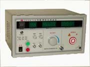 長(zhǎng)創(chuàng)CC2670E醫(yī)用耐壓測(cè)試儀(全數(shù)顯,帶遙控) 銷售熱線:13505192645余先生:南京空研機(jī)電:代理商:國(guó)際工業(yè)自動(dòng)化網(wǎng)-控制,工控,網(wǎng)絡(luò),儀器儀表,產(chǎn)品,采購(gòu)選型,推薦,問答,資料,下載