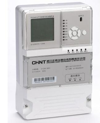 高低壓電器,輸配電設(shè)備,儀器儀表,建筑電- 呼倫貝爾市鑫泰電器銷售 -- 中國(guó)五金機(jī)電市場(chǎng)網(wǎng)