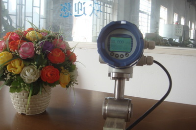 【6mm電磁流量計】價格,廠家,圖片,儀器儀表加工,昆山市鑫源計測科技--銷售部-
