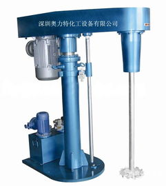 廣東分散機 廣東分散機價格 報價 廣東分散機品牌廠家